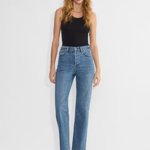 Denim Forum Denim - The Arlo High Rise Straight Jean